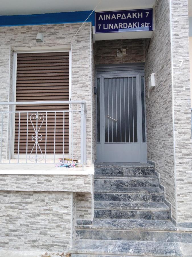 "Αρμονία" Διαμερισμα, Καλαματα-"Harmony" Apartment, Kalamata Eksteriør billede