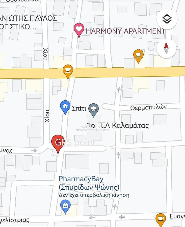 "Αρμονία" Διαμερισμα, Καλαματα-"Harmony" Apartment, Kalamata Eksteriør billede